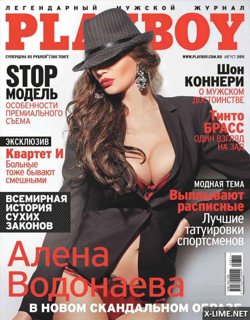 Обнаженная Алена Водонаева, эротические фото в PLAYBOY