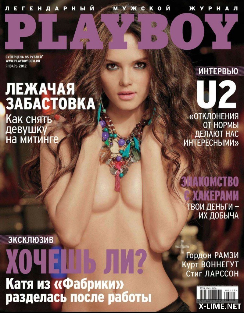 Голая Катя Ли в откровенной фотосессии PLAYBOY