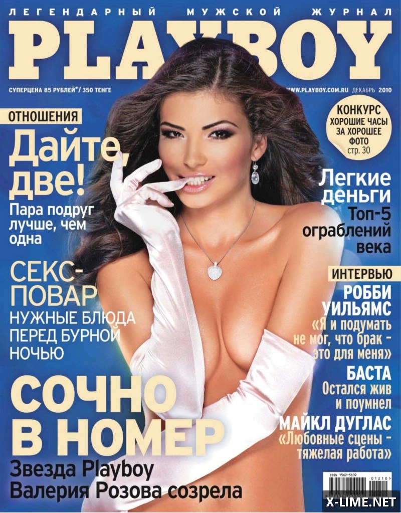 Голая Валерия Розова в откровенной фотосессии PLAYBOY