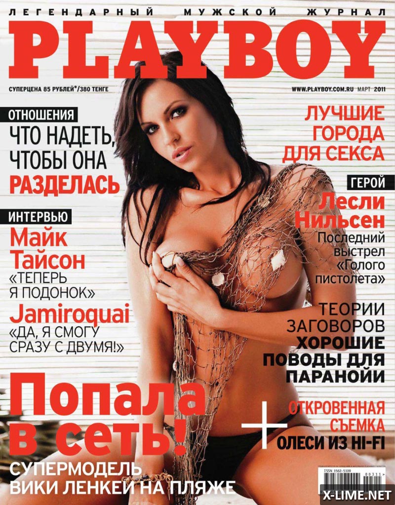 Обнаженная Вики Ленкеи в эротической фотосессии PLAYBOY