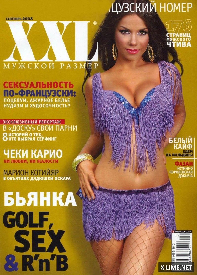 Голая Бьянка в откровенной фотосессии для журнала XXL