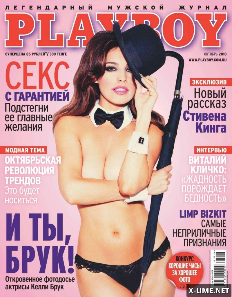 Голая Келли Брук в откровенной фотосессии PLAYBOY