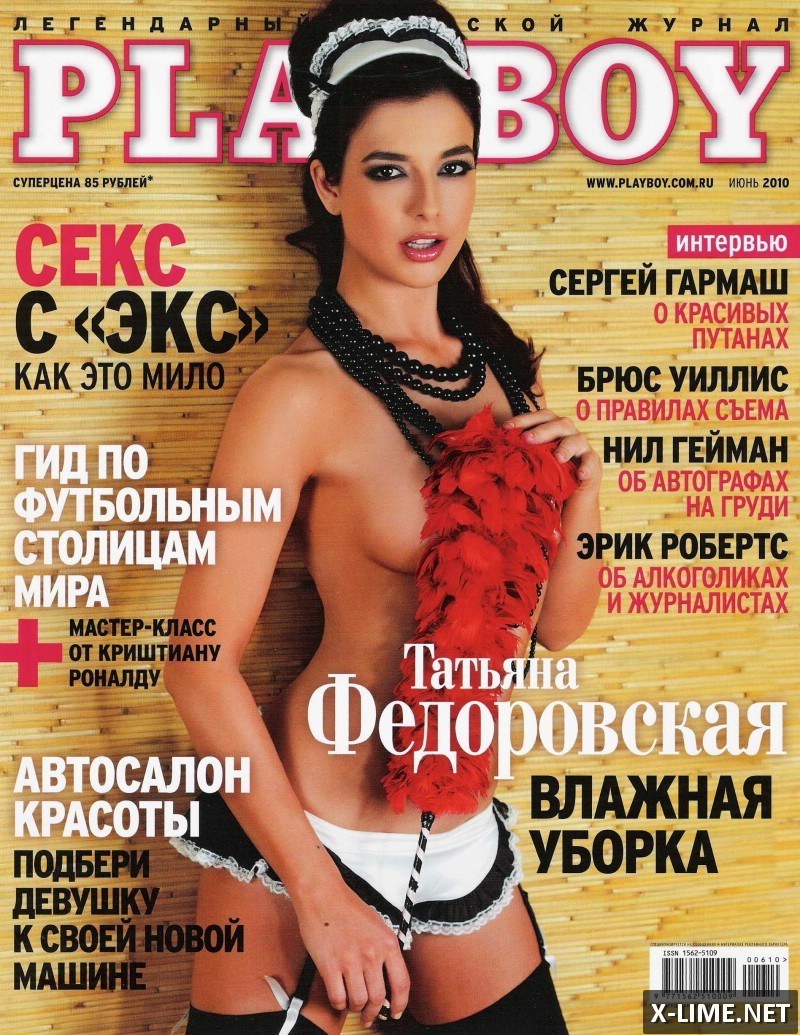 Голая Татьяна Федоровская в откровенной фотосессии PLAYBOY