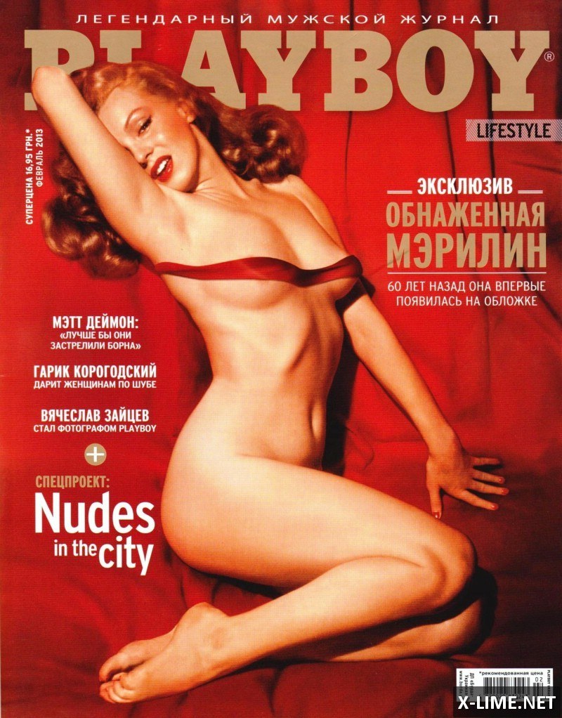 Голая Мэрилин Монро в откровенной фотосессии PLAYBOY